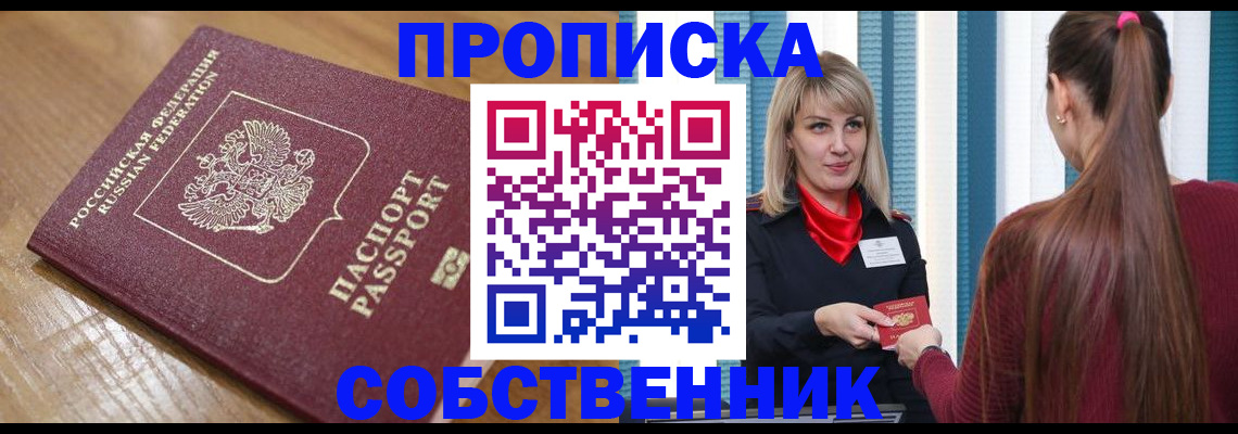 форма 3 в Нижнекамске